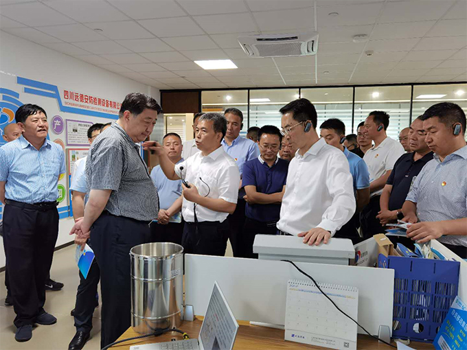 莅临四川远德安防检测设备有限公司考察