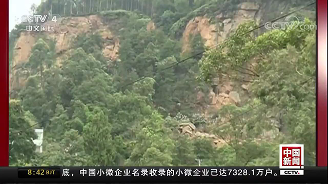 荣县双古镇一匹山崩塌